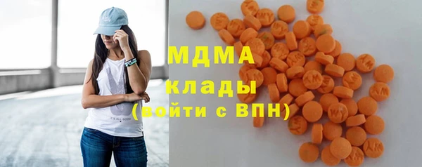 дистиллят марихуана Аркадак